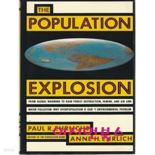 The Population Explosion [양장]