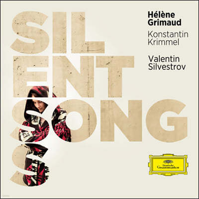 Helene Grimaud / Konstantin Krimmel 실베스트로프: 고요한 노래 (Silvestrov: Silent Songs) [2LP] 