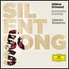 Helene Grimaud / Konstantin Krimmel 실베스트로프: 고요한 노래 (Silvestrov: Silent Songs)