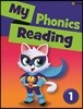 My Phonics Reading 1