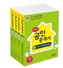 2014 에듀윌 공인중개사 2차 기본서 세트
