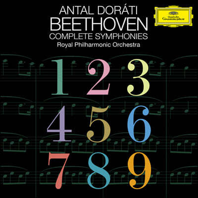 Antal Dorati 베토벤: 교향곡 전곡 - 안탈 도라티 (Beethoven: Complete Symphonies)