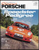 Classic PORSCHE vol.12