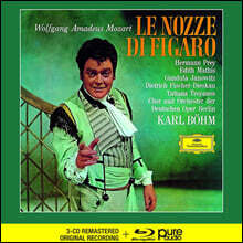 Karl Bohm 모차르트: 오페라 &#39;피가로의 결혼&#39; - 칼 뵘 (Mozart: The Marriage of Figaro)