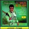 Karl Bohm 모차르트: 오페라 '피가로의 결혼' - 칼 뵘 (Mozart: The Marriage of Figaro)