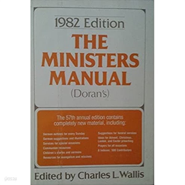 The Ministers Manual (Doran‘s) - 1982 Edition