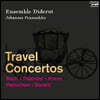 Johannes Pramsohler 여행의 협주곡 - 요하네스 프람조흘러 (Travel Concertos)