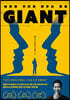 자이언트 (GIANT)