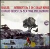 Leonard Bernstein 말러 : 교향곡 5번 (Mahler : Symphony No.5)