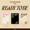 트와이스 (TWICE) - 미니앨범 12집 : READY TO BE [3종 중 1종 랜덤 발송]