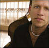Avishai Cohen (아비샤이 코헨) - Sensitive Hours . Shaot Regishot [LP]