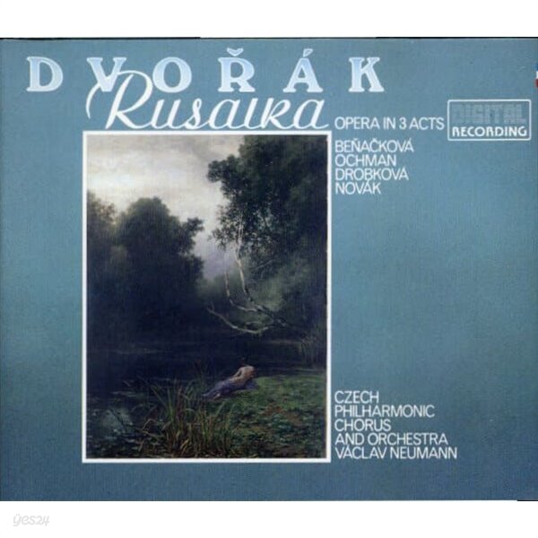 [수입][중고] Rusalka Antonin Dvorak Czech Philharmonic Chorus &amp; Orchestra Neumann (3CD)