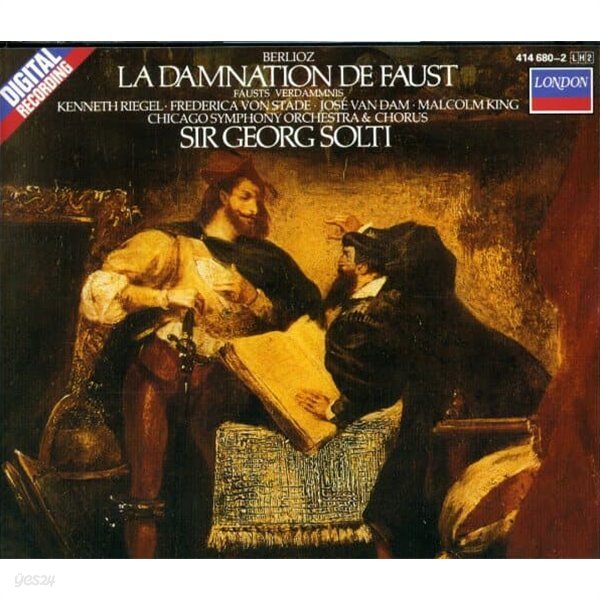 [수입] Berlioz : La Damnation De Faust (2CD)