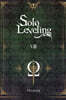 Solo Leveling, Vol. 8 (Novel)