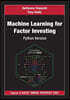Machine Learning for Factor Investing