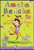Amelia Bedelia Chapter Book #5: Amelia Bedelia Shapes Up