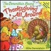 The Berenstain Bears: Thanksgiving All Around