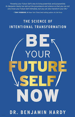 Be Your Future Self Now '퓨처 셀프' 원서