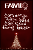 크리스천 매거진, 페이빌로 2호