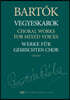 Choral Works for Mixed Voices Urtext Edition Paperback - Choral Score