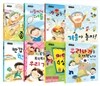 생각이 자라는 키다리 교과서 시리즈