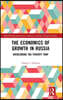 Economics of Growth in Russia