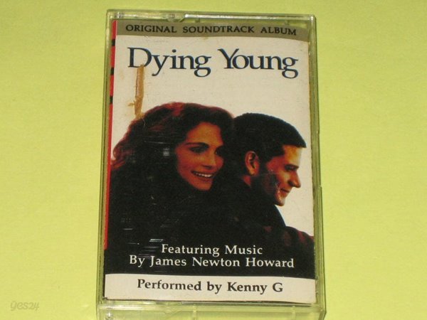 Dying Young - O.S.T. (Featuring Music By James Newton Howard) 카세트테이프