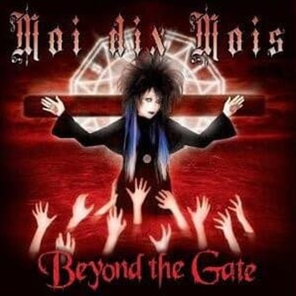 Moi dix Mois (모이 딕스 모이스) - Beyond The Gate