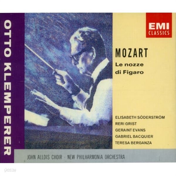 [수입][중고] Mozart - Le nozze di Figaro - New Philharmonia - Otto Klemperer (3CD)