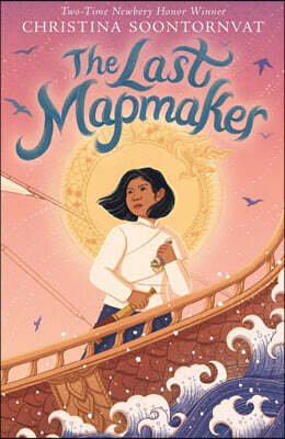 The Last Mapmaker (영국판)