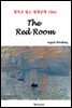 The Red Room - 영어로 읽는 세계문학 1066