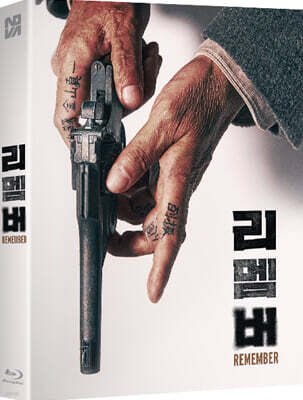 리멤버 (1Disc, 풀슬립 1000장 넘버링 한정판) : 블루레이