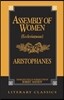 Assembly of Women: Ecclesiazusae