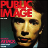 Public Image Ltd. - Public Image: First Issue (180G)(LP)