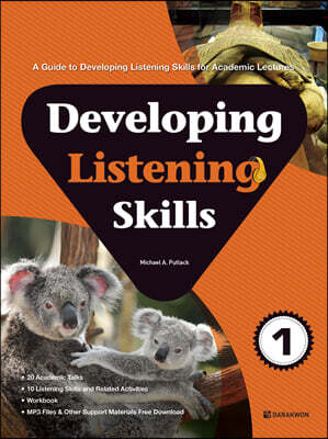 Developing Listening Skills Book 1 | Michael A. Putlack | 다락원 - 예스24