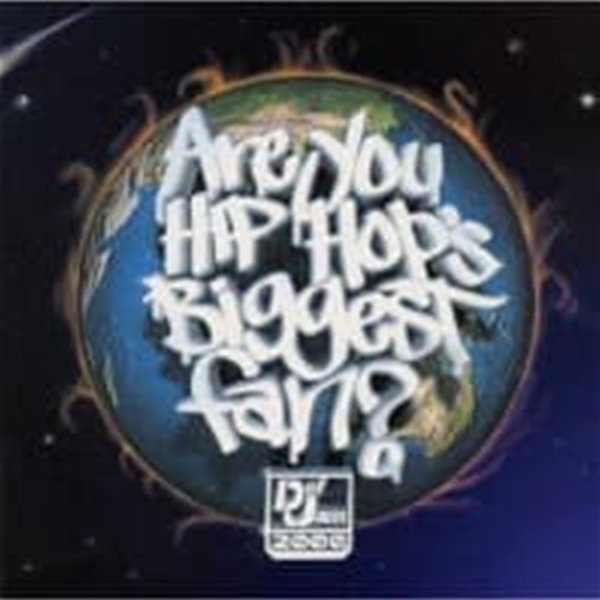 V.A. / Def Jam 2000 -Biggest Fan- Are You Hip-Hop&#39;s Biggest Fan? (일본수입)