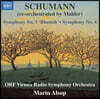 Marin Alsop 슈만: 교항곡 3, 4번 [말러 편곡판] (Schumann: Symphonies Nos. 3 & 4)