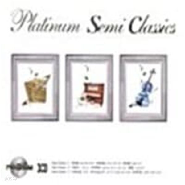 [미개봉] V.A. / 플래티넘 세미 클래식 (Platinum Semi Classics) (3CD/YDCS373)