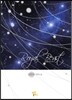 로열 비스트 Royal beast