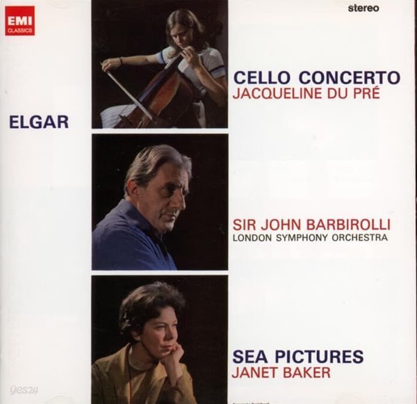 엘가 (Edward Elgar) : 첼로 협주곡  - 뒤 프레 (Jacqueline Du Pre) (SACD) (일본발매)