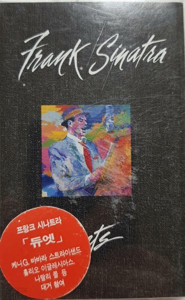 FRANK SINATRA - DUETS [CASSETTE TAPE][반품절대불가]