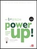 Power Up 파워업 듣기 모의고사