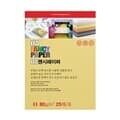 스쿨문구 두성 OA 팬시페이퍼 A4 80g P48 해바라기색 25매