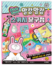 상품명