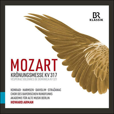 Howard Arman 모차르트: 대관식 미사, 주일의 장엄한 저녁기도 등 (Mozart: Coronation Mass)