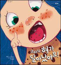 상품명