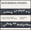 Bo Holten 르네상스 시대의 다양한 성가 (Reforming Hymns)