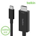 벨킨 USB-C to HDMI 2.1 케이블 어댑터 컨버터 젠더 HDR 4K 8K AVC012bt2M