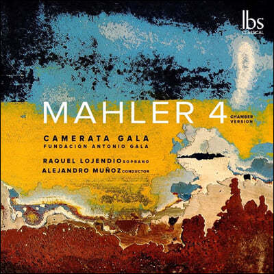 Alejandro Munoz 말러: 교향곡 4번 [실내악 편곡], ‘어린이의 이상한 뿔피리’ 중 세 곡 (Mahler 4)