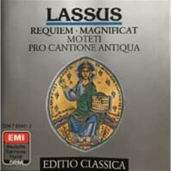 Bruno Turner / Lassus : Requiem, Magnificat, Moteti (수입/CDM7694812
